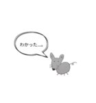 メンヘラねずみ（個別スタンプ：4）