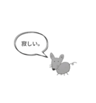 メンヘラねずみ（個別スタンプ：9）