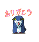 ペンギンのロイペンくんの日常生活（個別スタンプ：2）