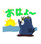 ペンギンのロイペンくんの日常生活（個別スタンプ：3）