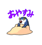 ペンギンのロイペンくんの日常生活（個別スタンプ：4）