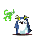 ペンギンのロイペンくんの日常生活（個別スタンプ：5）