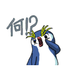 ペンギンのロイペンくんの日常生活（個別スタンプ：16）
