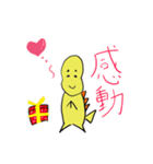 恐竜のフトマル（個別スタンプ：3）