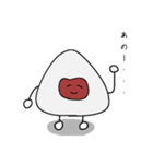 うめホッシー☆の日常（個別スタンプ：1）