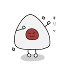 うめホッシー☆の日常（個別スタンプ：14）