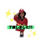 れんゆあ敬語（個別スタンプ：2）