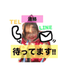 れんゆあ敬語（個別スタンプ：4）