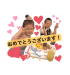 れんゆあ敬語（個別スタンプ：6）