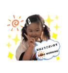 れんゆあ敬語（個別スタンプ：7）