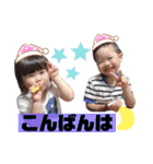 れんゆあ敬語（個別スタンプ：9）