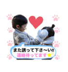 れんゆあ敬語（個別スタンプ：12）