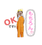 れんゆあ敬語（個別スタンプ：13）