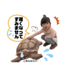 れんゆあ敬語（個別スタンプ：16）