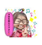 れんゆあ敬語（個別スタンプ：19）