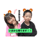れんゆあ敬語（個別スタンプ：21）
