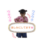 れんゆあ敬語（個別スタンプ：22）