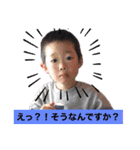 れんゆあ敬語（個別スタンプ：23）