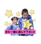 れんゆあ敬語（個別スタンプ：24）