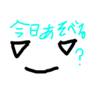 棒顔スタンプ（個別スタンプ：4）