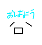 棒顔スタンプ（個別スタンプ：7）