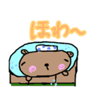 むにゅまるのごあいさつ（個別スタンプ：1）