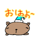 むにゅまるのごあいさつ（個別スタンプ：3）