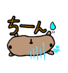 むにゅまるのごあいさつ（個別スタンプ：5）