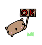 むにゅまるのごあいさつ（個別スタンプ：6）