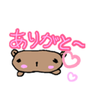 むにゅまるのごあいさつ（個別スタンプ：7）
