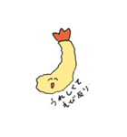 あぼかどとえび（個別スタンプ：6）