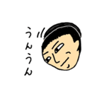 めんどくさがりな人が送るスタンプ（個別スタンプ：10）