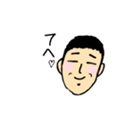 めんどくさがりな人が送るスタンプ（個別スタンプ：12）