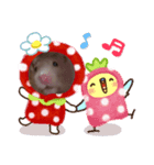 はむはむらんど4（個別スタンプ：5）