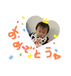 はっくん✨✨✨✨（個別スタンプ：4）