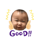 はっくん✨✨✨✨（個別スタンプ：17）