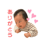 I am Ibuki ！（個別スタンプ：6）