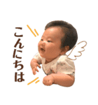 I am Ibuki ！（個別スタンプ：9）
