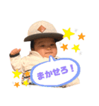 I am Ibuki ！（個別スタンプ：10）
