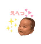 I am Ibuki ！（個別スタンプ：18）