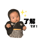 I am Ibuki ！（個別スタンプ：20）