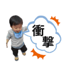 TOWA.no1（個別スタンプ：9）