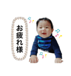 TOWA.no1（個別スタンプ：17）