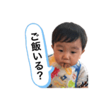 TOWA.no1（個別スタンプ：18）