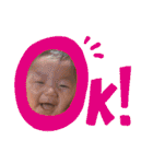 TOWA.no1（個別スタンプ：19）