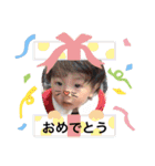 TOWA.no1（個別スタンプ：21）
