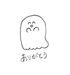 いっぱい使えるおばけ（個別スタンプ：3）