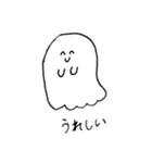 いっぱい使えるおばけ（個別スタンプ：9）