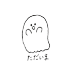 いっぱい使えるおばけ（個別スタンプ：13）