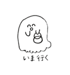 いっぱい使えるおばけ（個別スタンプ：14）